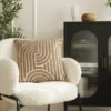 Poszewki Na Poduszki 45X45|Poduszki I Poszewki-CN-144 Poszewka z odstającym wzorem 228